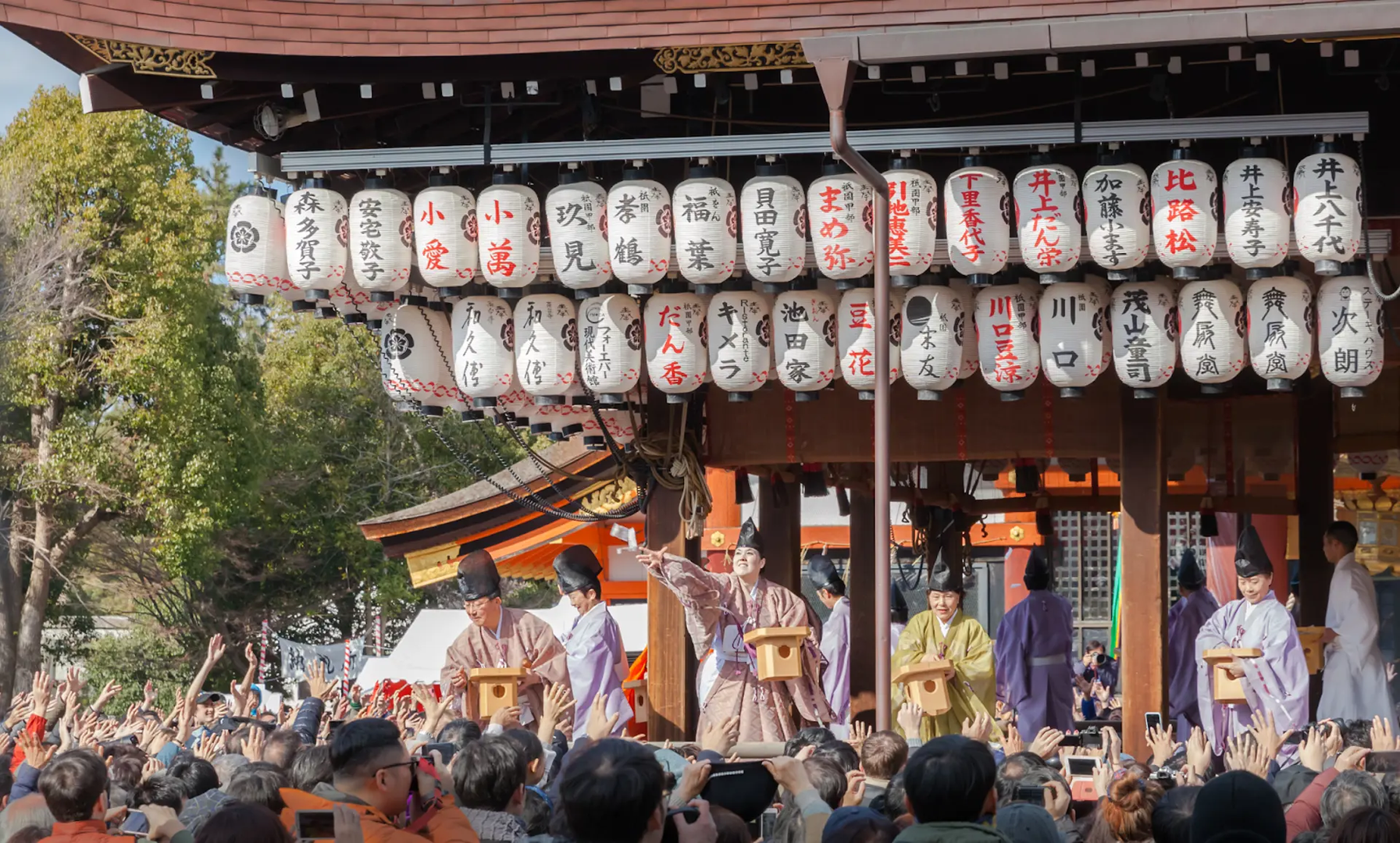 Không khí lễ hội ở Kyoto